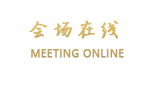 福州中庚聚龙酒店